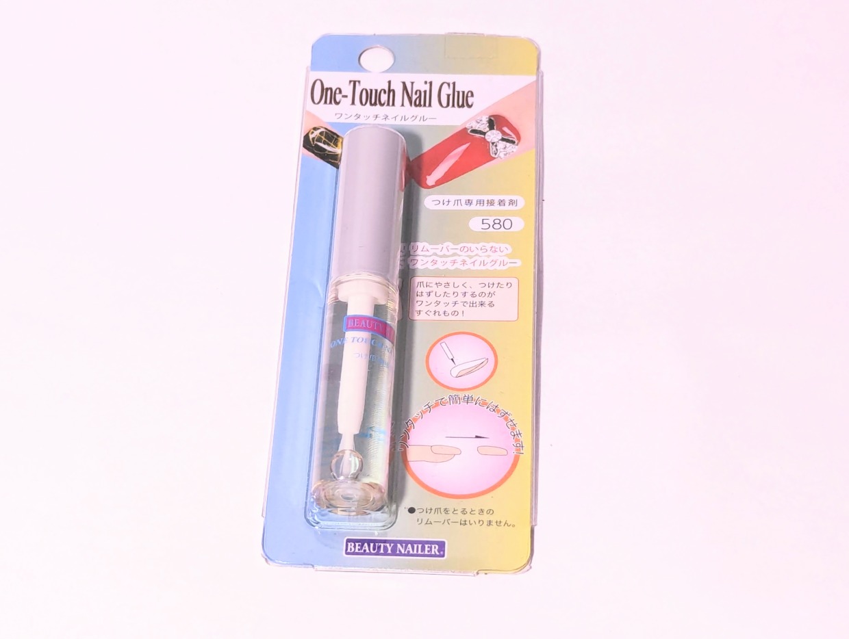 ビューティーネイラー ジェルネイル ワンタッチネイルグルー