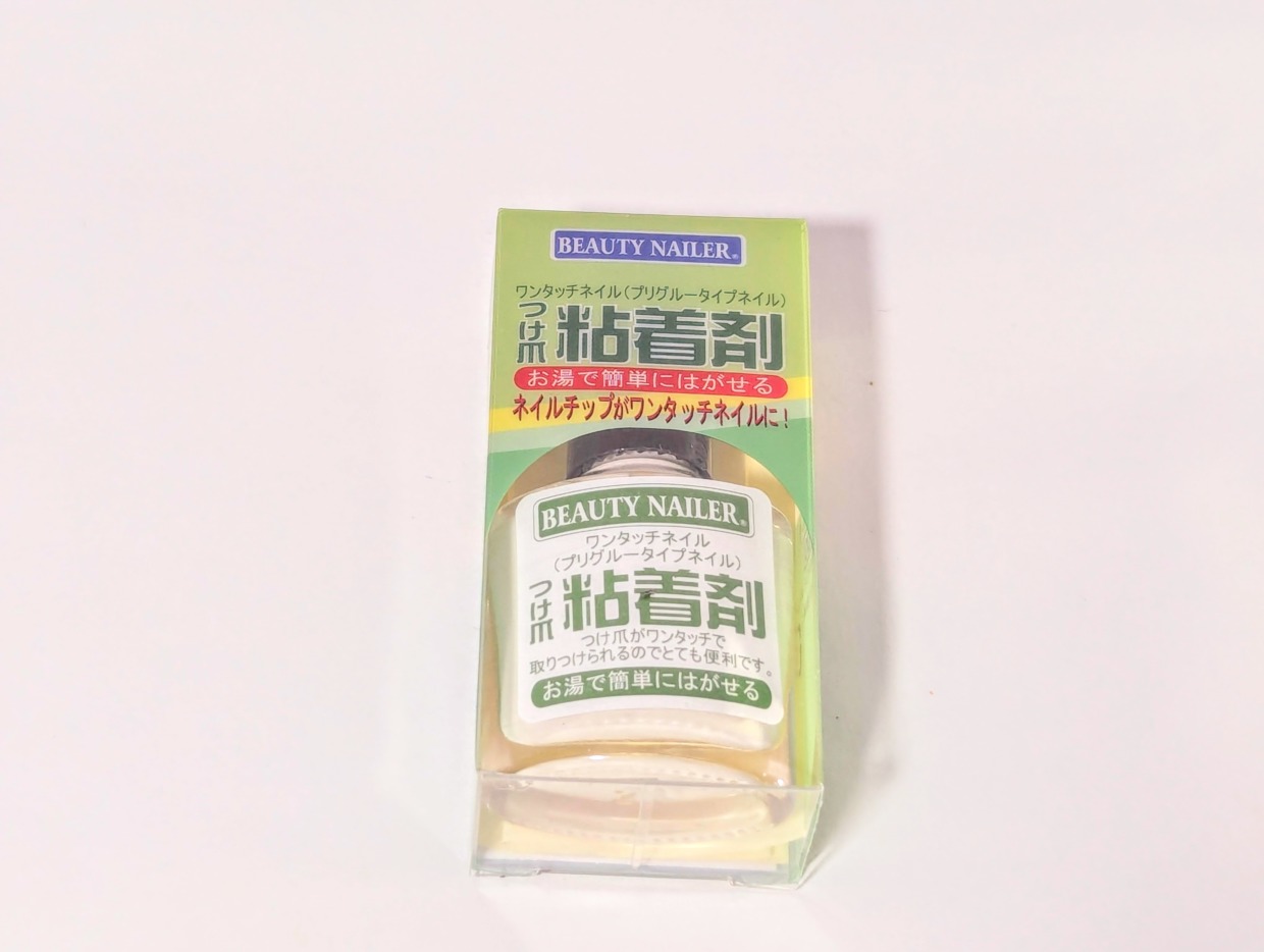 ビューティーネイラー ツケ爪粘着剤 ネイルチップ ワンタッチネイル　粘着剤 (NEN-1)