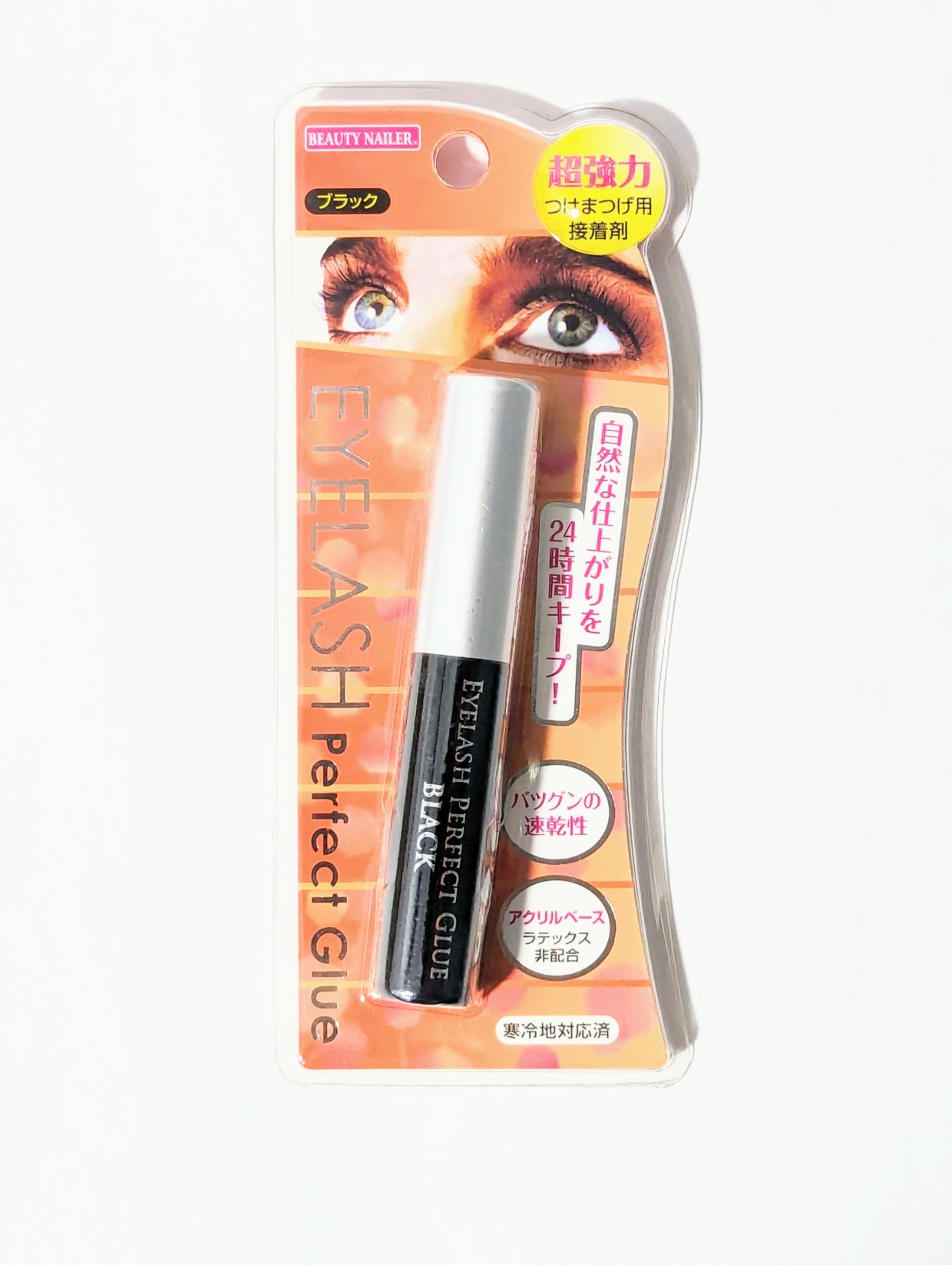 ビューティーネイラー つけまつげ用接着剤 (EPG-3)