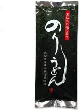 ちゃんこ萩乃井 のりうどん 乾麺 200g 海苔 海苔うどん 宮城県 東松島市 満天青空レストラン (5袋)