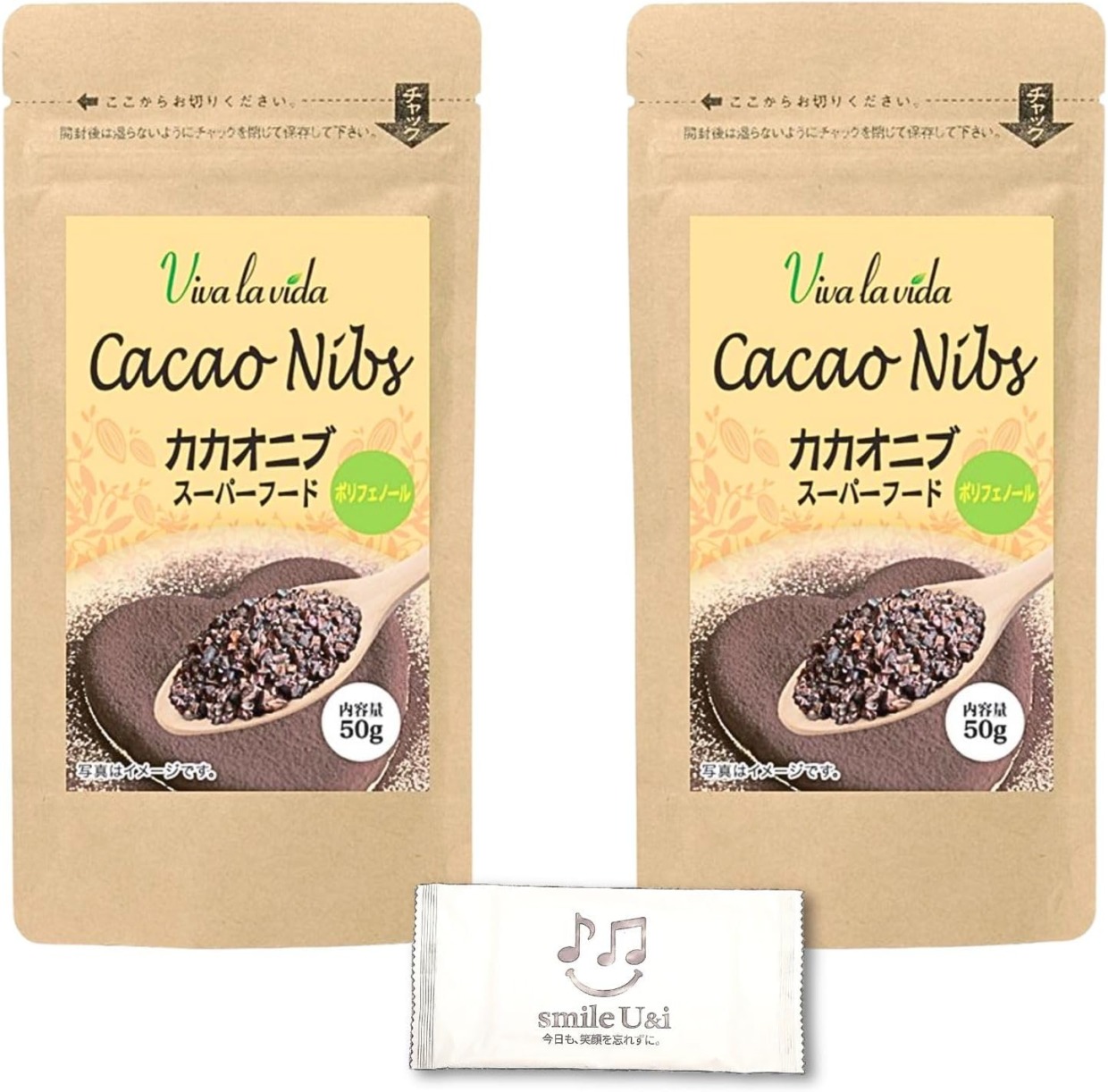 Viva la vida カカオニブ 50g×2袋 メキシコ産｜トッピング・製菓・朝食アレンジに｜個包装おしぼり付きセット